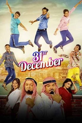 31st December Gujarati movie download movierulz