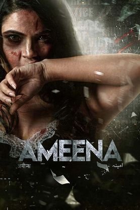 Ameena Hindi movie download movierulz