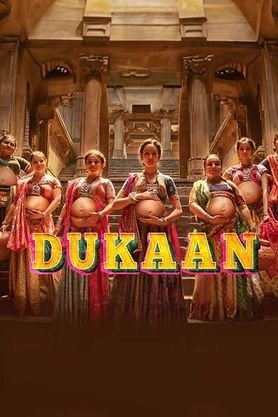 Dukaan Hindi movie download movierulz