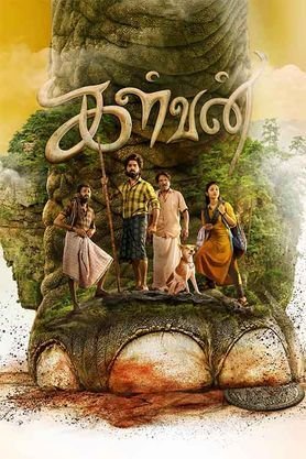 Kalvan Tamil movie download movierulz