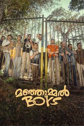 Manjummel Boys Malayalam movie download movierulz