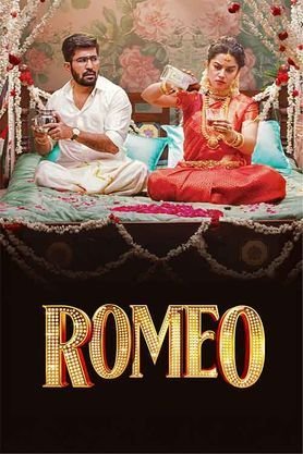 Romeo Tamil movie download movierulz