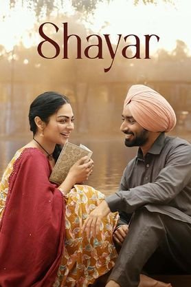 Shayar Punjabi movie download movierulz